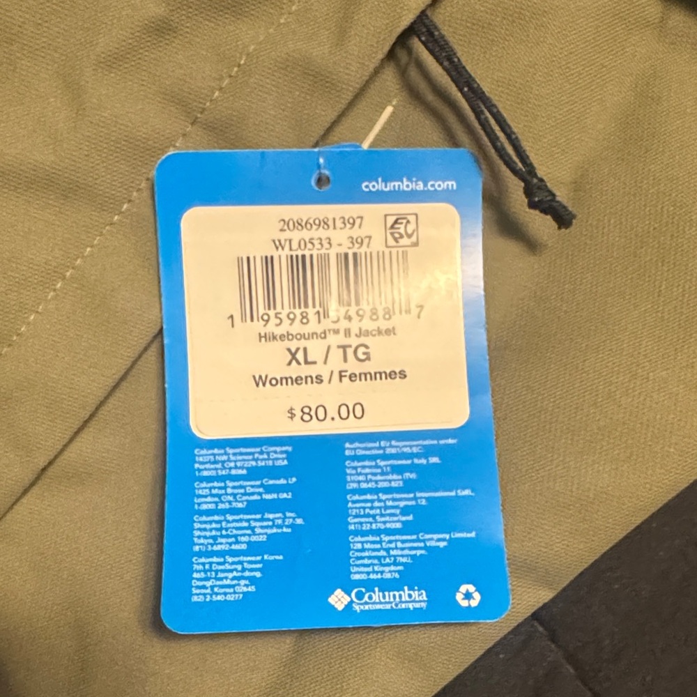 Columbia women’s Beige/Olivish Hooded Raincoat - Picture 3 of 6